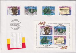 1990, W68-W71 mit W72, Luxus-Brief mit Ersttags-Vollstempeln