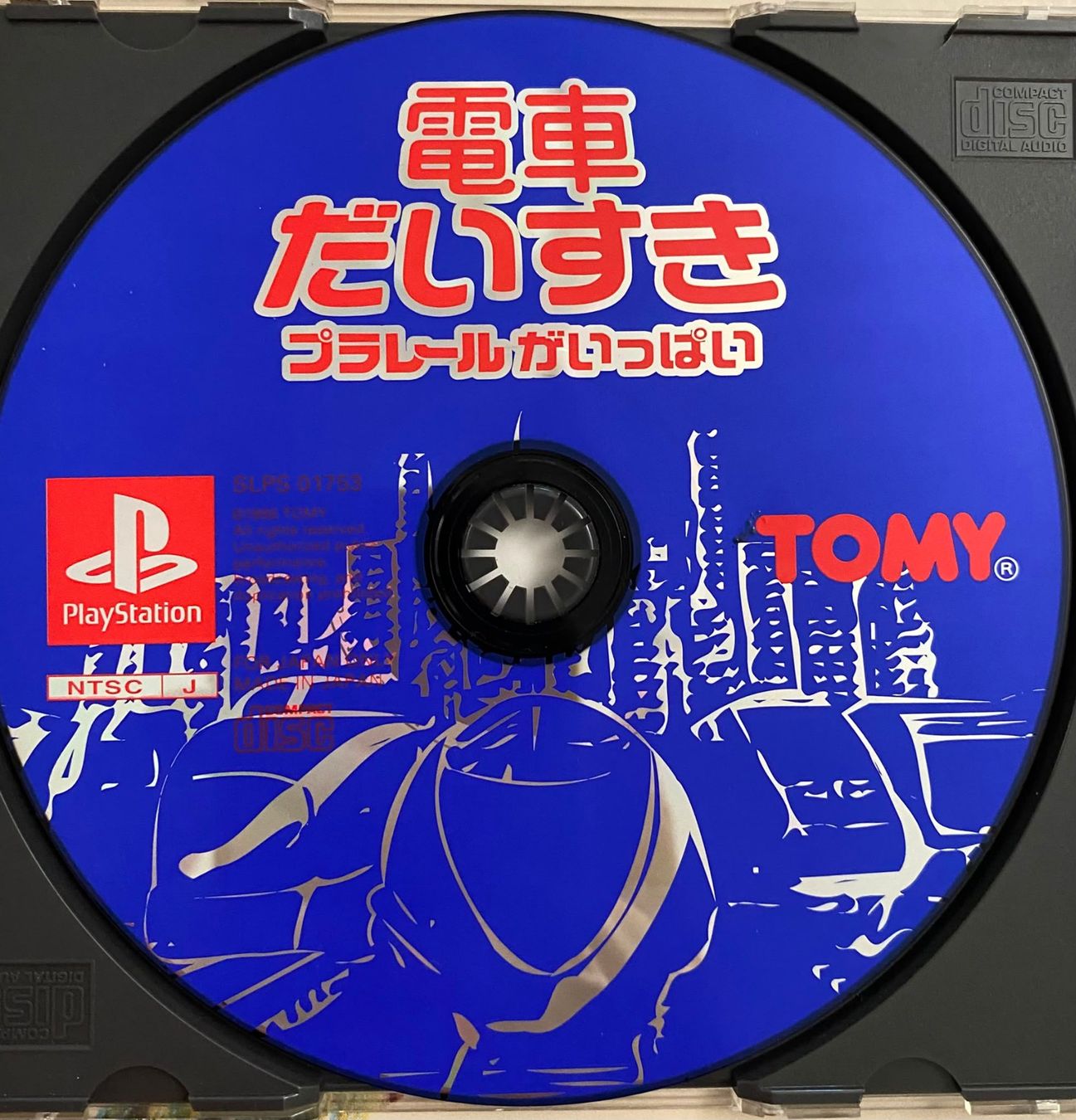 Jeux: GIOCO DENSHA DAISUKI X PS 1SOLO GIAPPONESE – D'occasion à Magliaso par Adolfino01 2