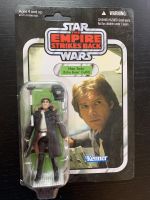 Star Wars Vintage collection VC03 (2010) Han Solo Echo Base