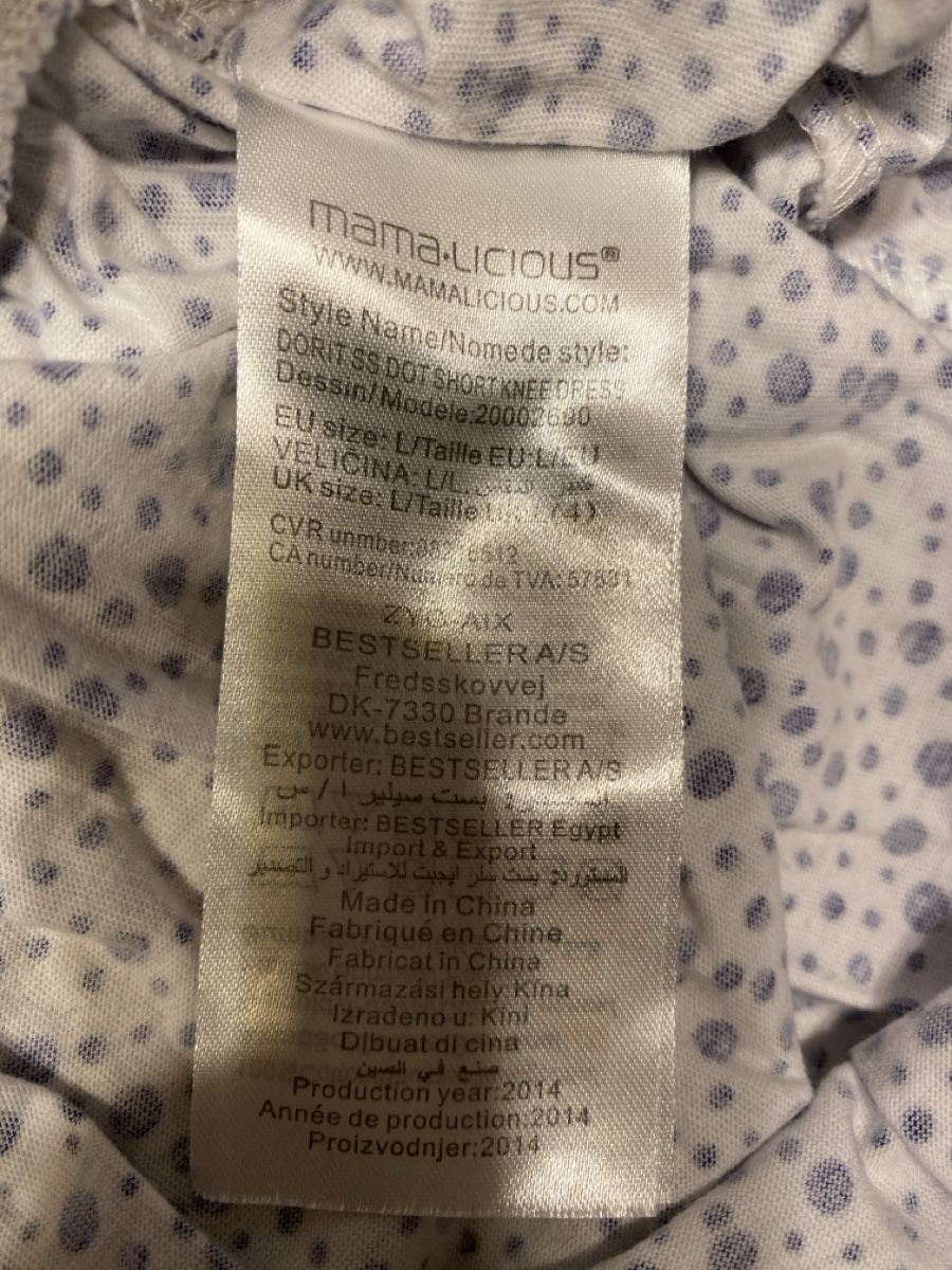 Mamalicious Vestiti: Umstandskleid von Mamalicious L – Usato da Zumikon venduto da Teuchter 3