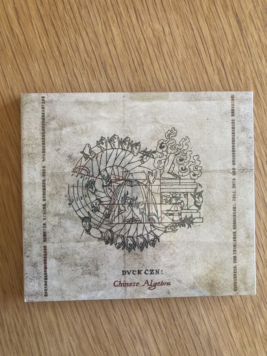 Mach-Hommy x Tha God Fahim: Chinese Algebra (CD) (Neu und ...