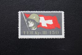 TER. Kp. III / 150 Soldatenmarke