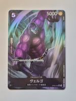 One Piece TCG Vergo OP03-079 UC Alt Art JP