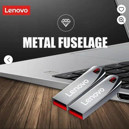 Lenovo USB Sticks: Lenovo USB 3.0 Speicherstick 2TB neu – Neu und originalverpackt aus Luzern von rivendo.shop 3