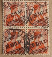 Nr 120 Helvetia Brustschild kat. 500.-
