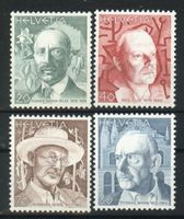 1979, Portraitmarken ** (1)