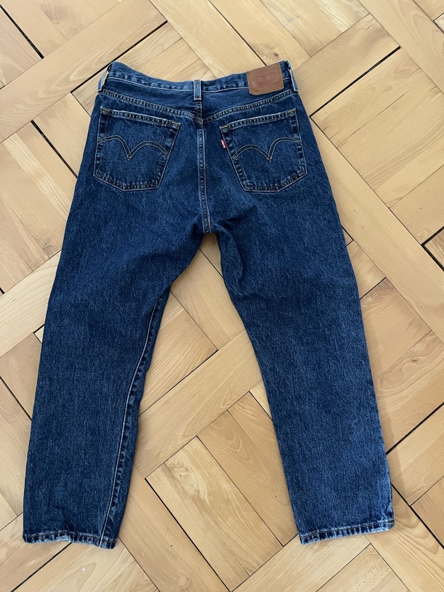 Levi's Jeans: LEVIS Jeans Gr. 29 – Nuovo (secondo la descrizione) da St. Gallen venduto da shonater 2