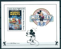 BHUTAN, BLOCK, MICKEY, Trader Mickey **