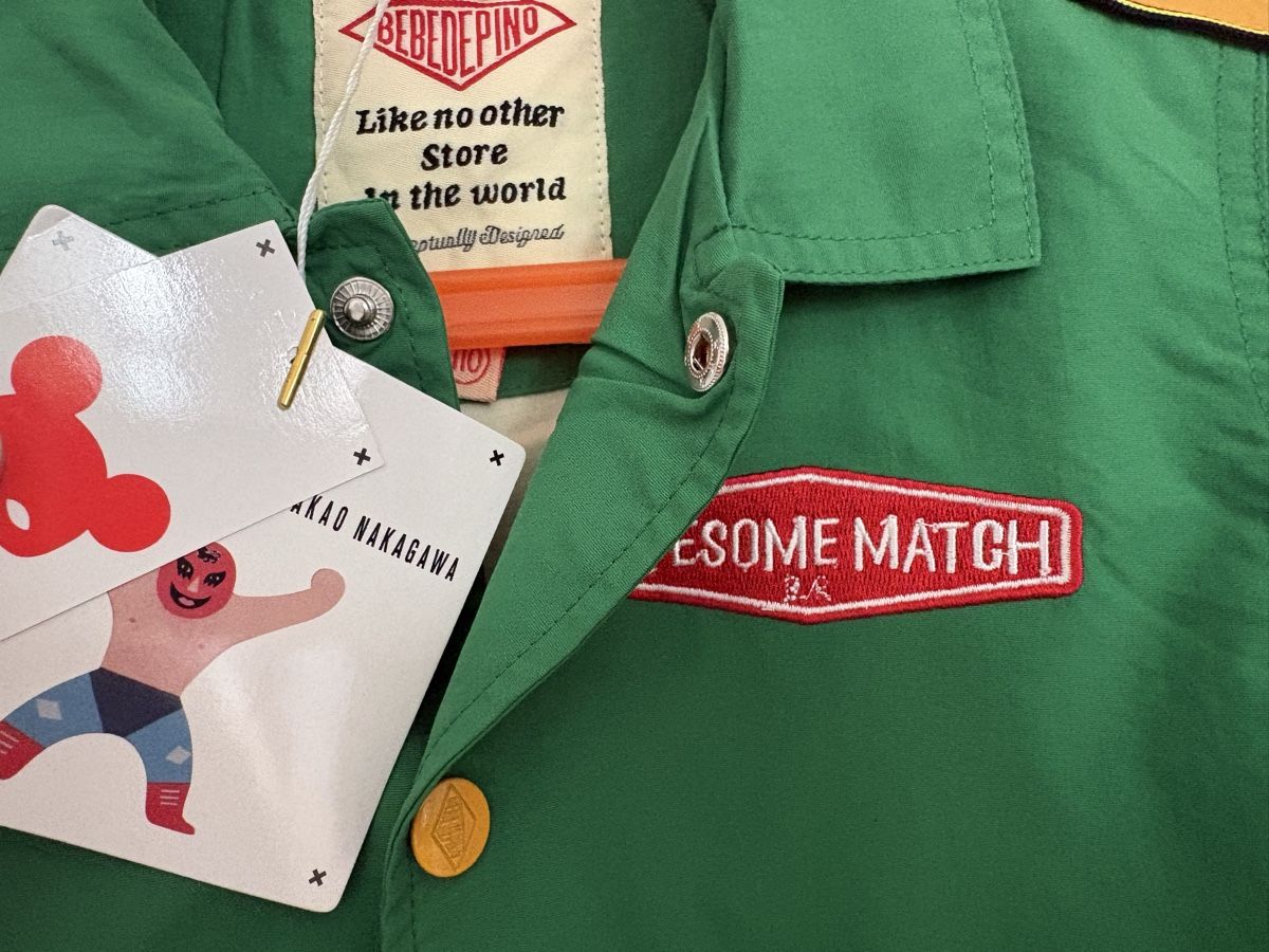 Jacken & Mäntel: Bebe de Pino, Jacke, 110, neu – Neu und originalverpackt aus Zürich von Pokimoki_1 2