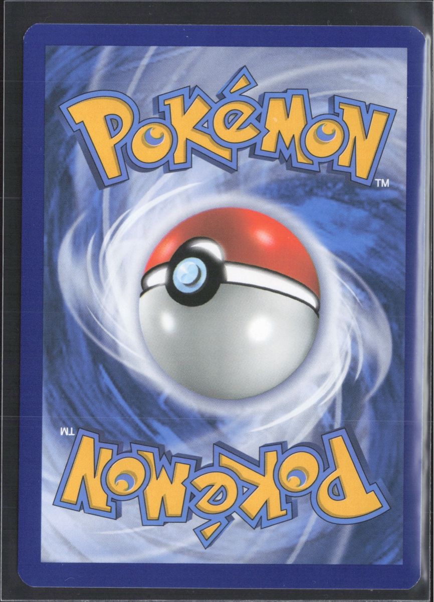 Pokémon Sammelbilder & Trading cards: POKÉMON / Mega-Schlapor&Pummeluff / Cosmic Eclipse / Rainbow – Gebraucht aus Herzogenbuchsee von TCG-High-Quality 1
