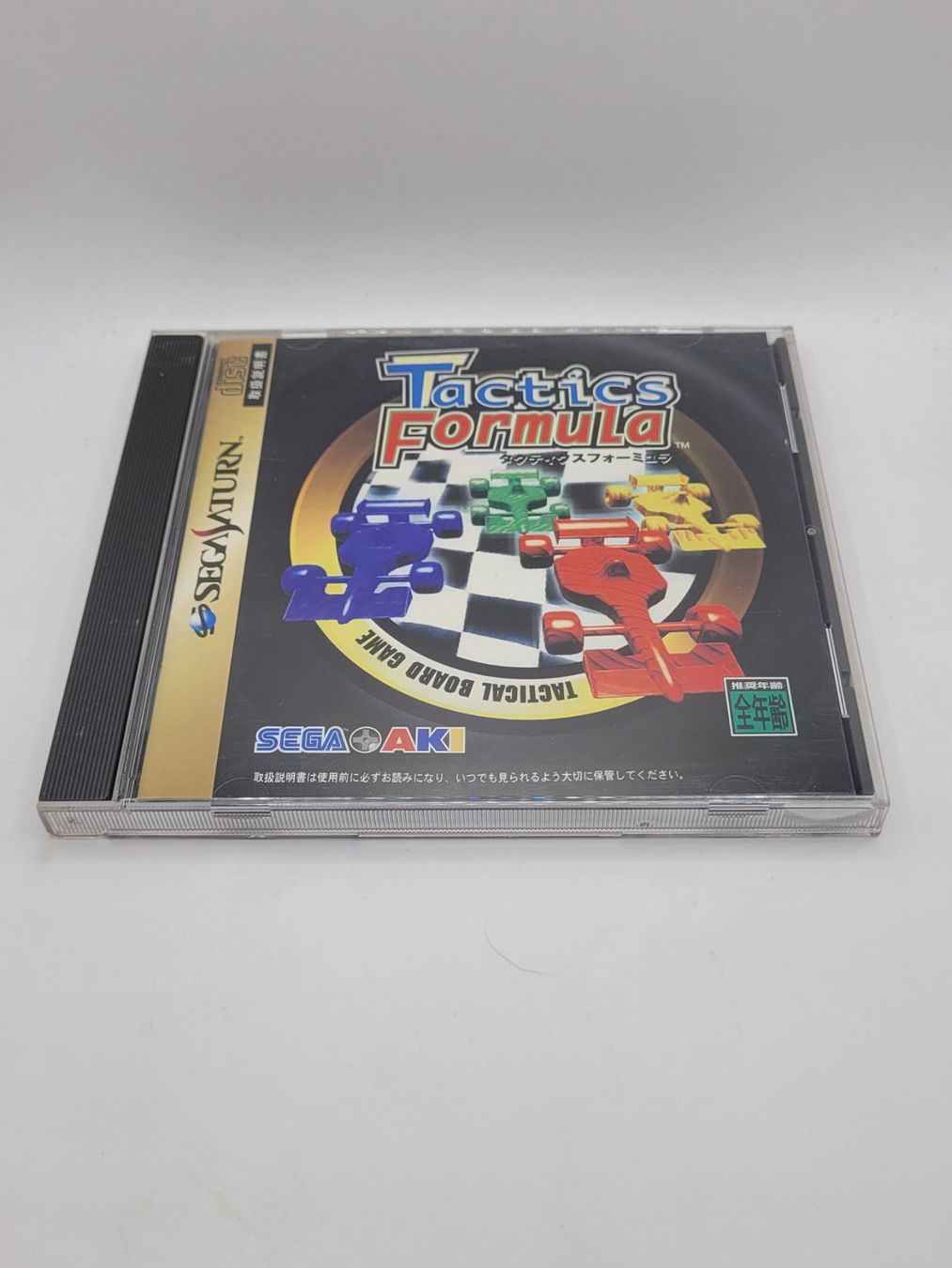Sega Giochi: Tactics Formula Sega Saturn Japan OVP – Usato da Münchenstein venduto da danytlaw