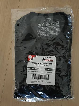 Ski Thermounterwäsche schwarz/grau 122/128 NEU!