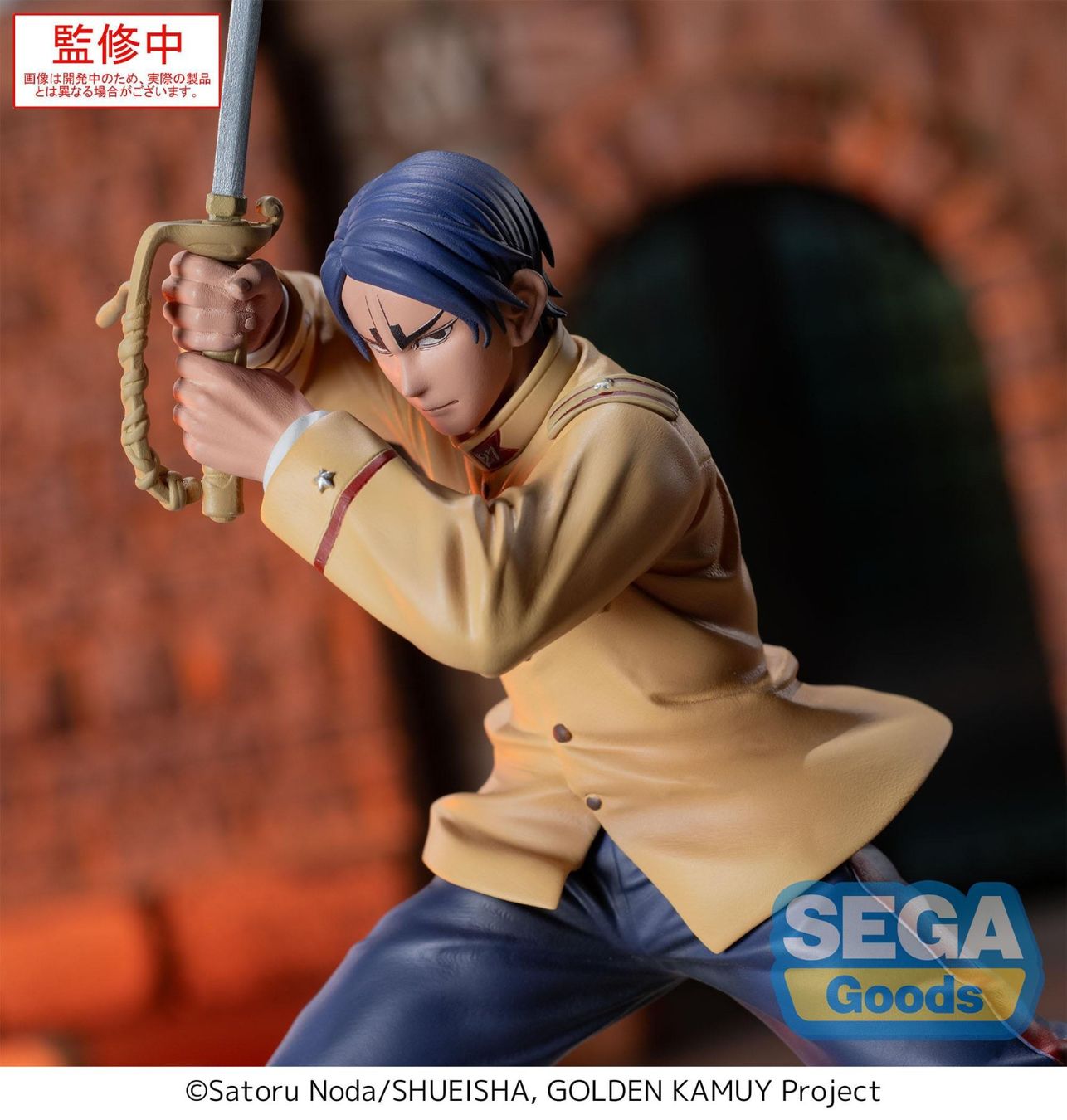 Statuette: Golden Kamuy XrossLink Second Lieutenant Koito 11 cm – Nuovo e nell'imballaggio originale da St-Imier venduto da ATTAKSHOP 3