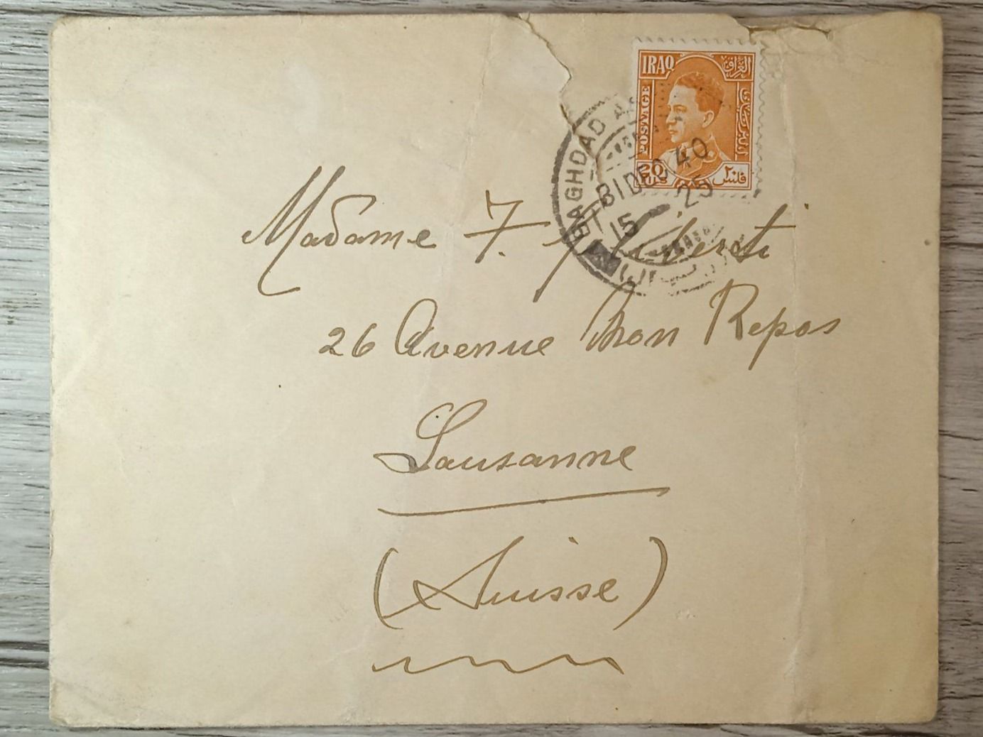 Tutti i francobolli: TR48 Enveloppe + Timbre Irak 1940 – Usato da Cousset venduto da Patrick_Collections