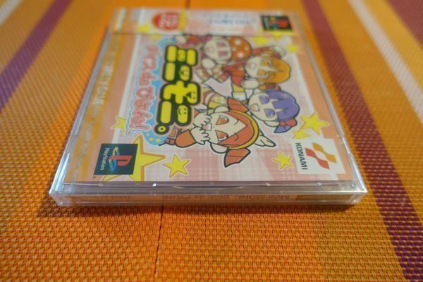 Sony Giochi: Mini-Moni DICE de PYON! - Japan – Nuovo e nell'imballaggio originale da Steinach venduto da Gamecet 2