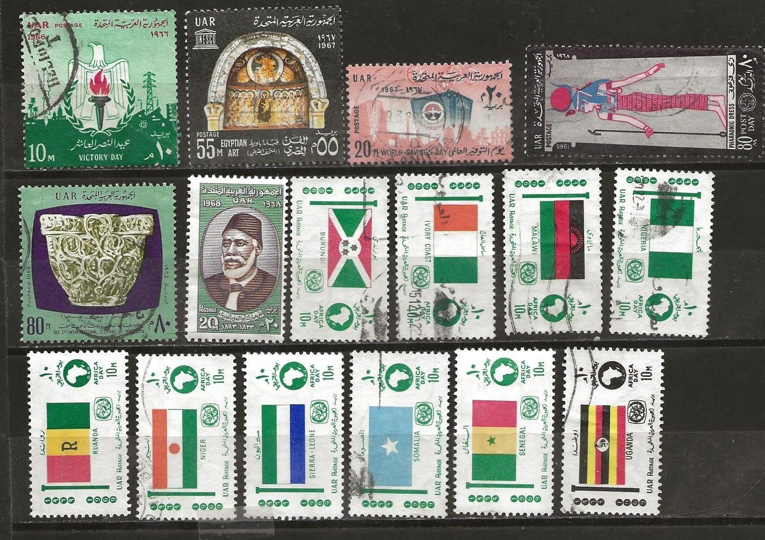 Tutti i francobolli: Egypte UAR 1961 .... – Usato da Sion venduto da PierreP01 2