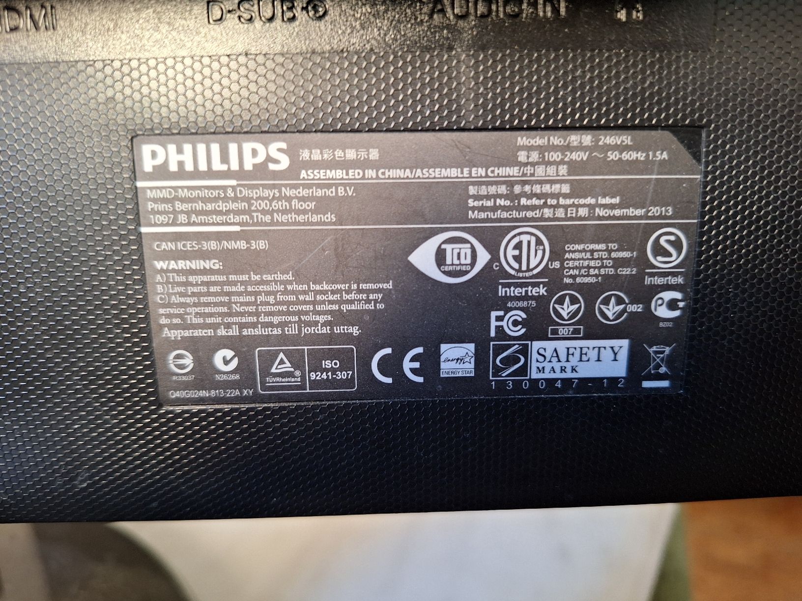 Philips Monitore: Philips Bildschirm – Gebraucht aus Münsingen von Lukasroth 2