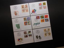 CH FDC Pro Patria Z CHF 37.50 - Lot 122