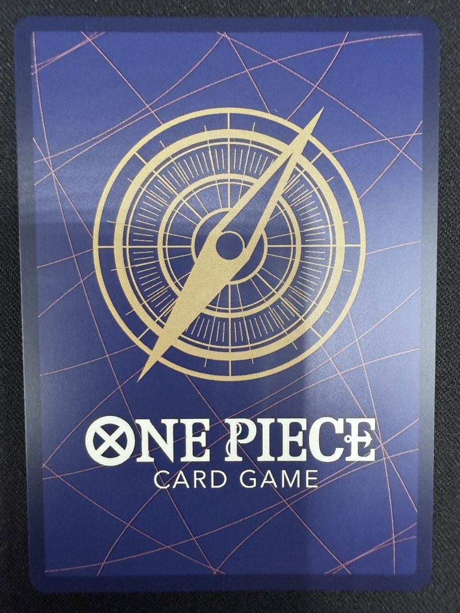 Bandai Carte collezionabili: One Piece Nefeltari Vivi EB04-025 SR Parallel NM – Nuovo (secondo la descrizione) da Rolle venduto da KPTreasures 1