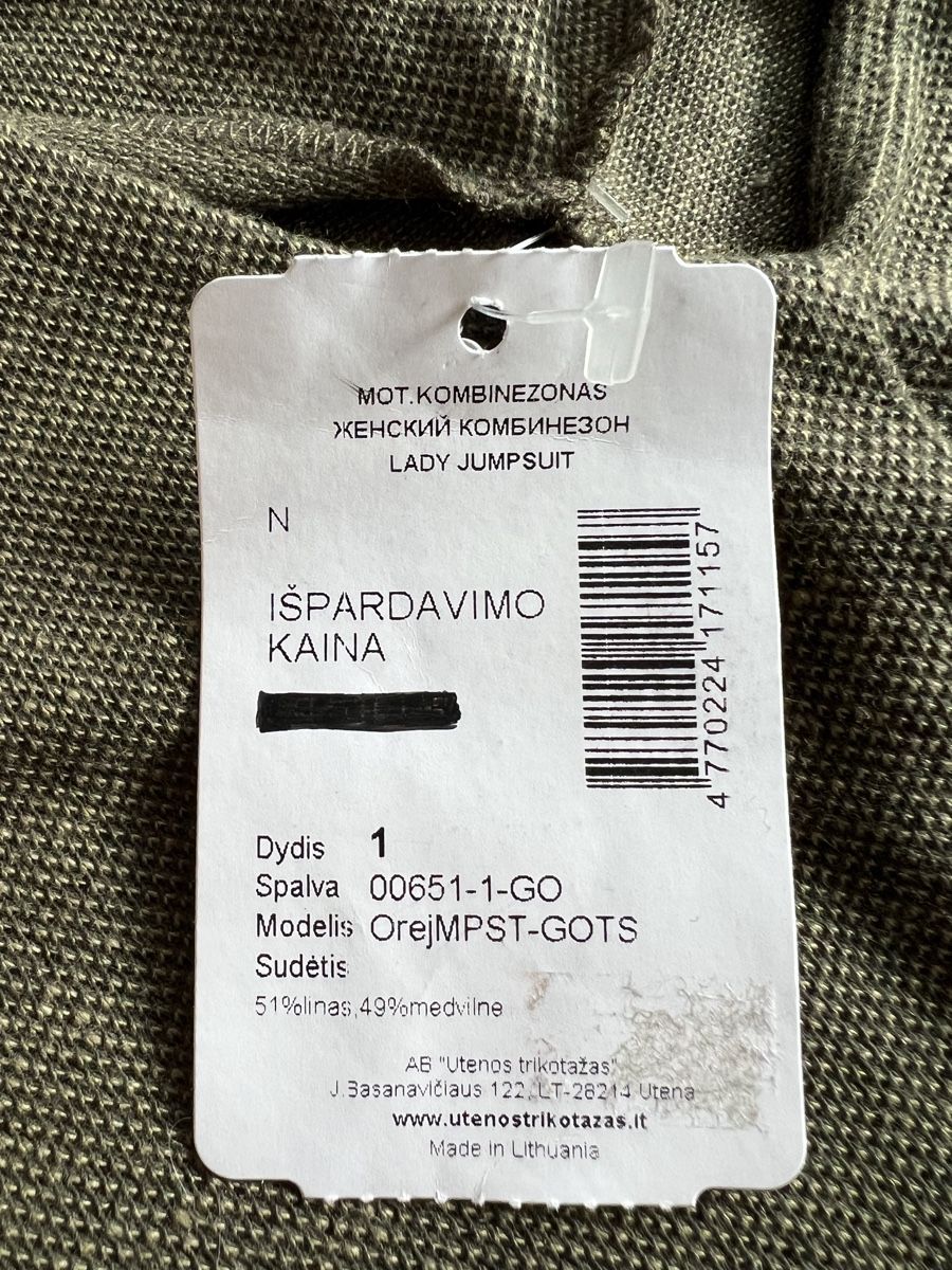 Jumpsuits: Natural fabric jumpsuit – Neu und originalverpackt aus Corsier GE von Karol_save_planet 4