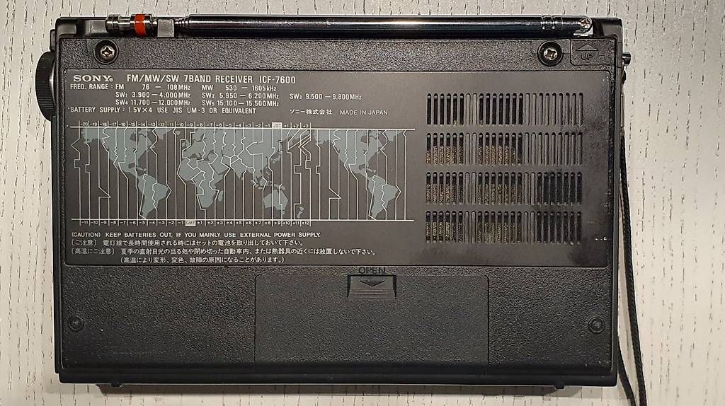 Radios: Sony ICF-7600, Reiseradio – D'occasion à Luzern par han_8pwk 3