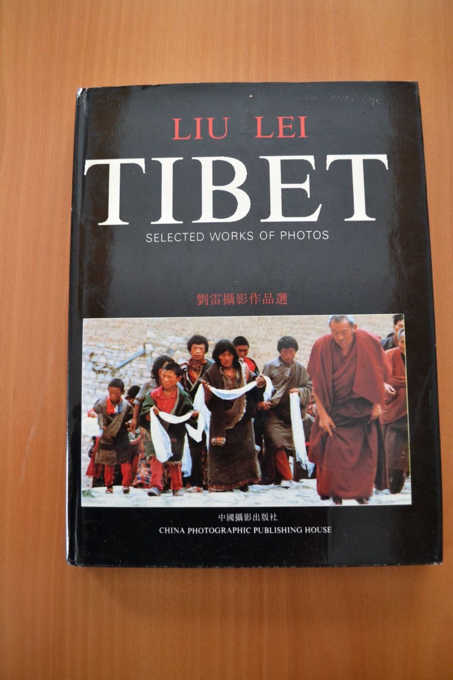 Livres: Tibet – D'occasion à Beinwil am See par kajak55