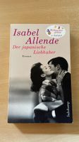 Isabel Allende - Der japanische Liebhaber