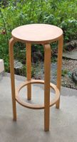 Barstool frosta ikea vintage tabouret de bar
