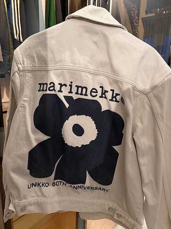 Marimekko Giacche: Marimekko Jeansjacke Beige – Usato da Olten venduto da bay_fh8s 2