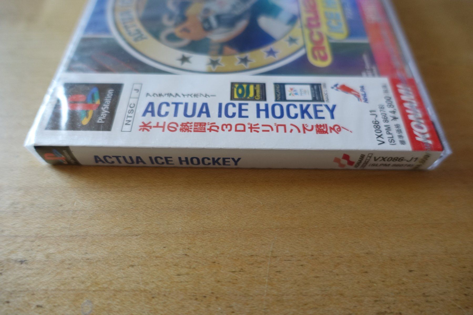 Sony Giochi: Actua Ice Hockey - Japan – Usato da Steinach venduto da Gamecet 4