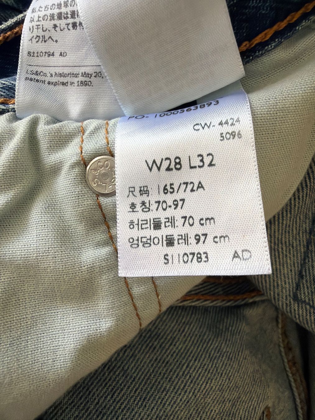 Levi's Jeans: Original Levi's 501 '90 blue – Neuf (Voir description) à Luzern par Chiara.9 9