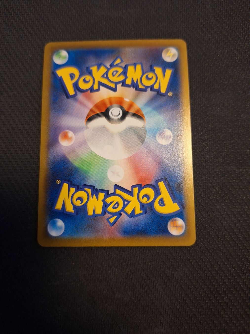 Pokémon Carte collezionabili: Pokemon Karte (s8b 17) – Nuovo (secondo la descrizione) da Obernau venduto da gig_g7j8 2