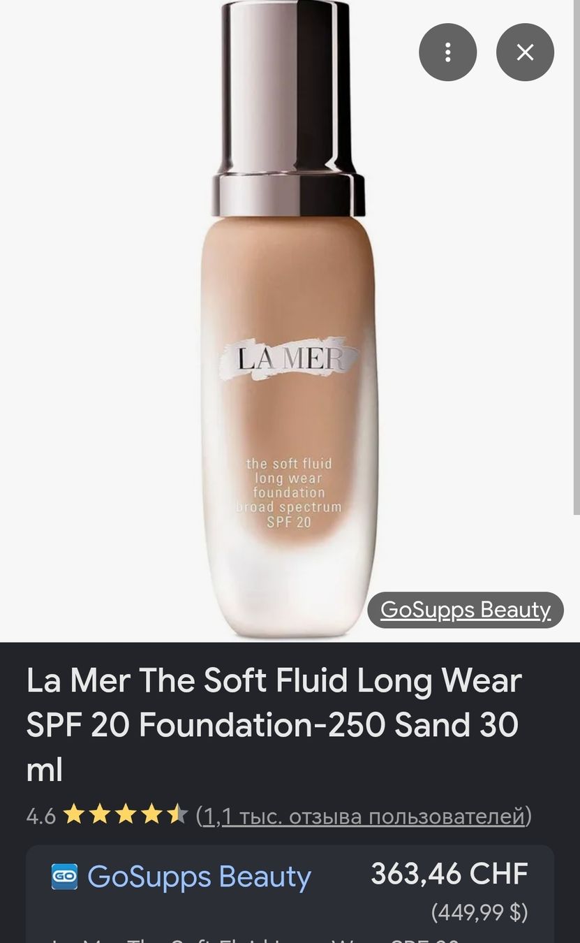 Maquillage: 5 Hochwertige Foundation-Cremes  – D'occasion à Schlieren par vlalif 9