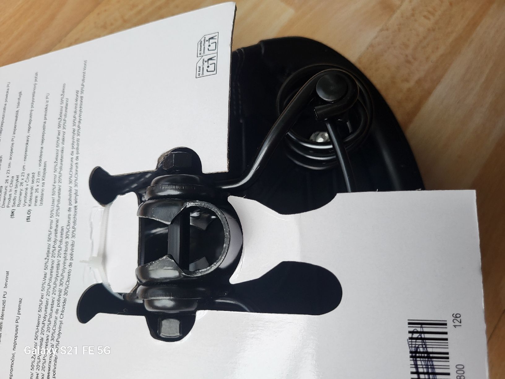 Pezzi di ricambio: Velosattel 23 X 26cm extra hoch – Nuovo (secondo la descrizione) da Riehen venduto da tamola67 3