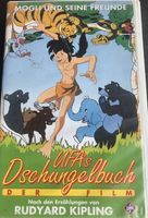 UFA's Dschungelbuch VHS Kassette - Ein Muss für Sammler!