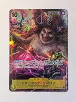 One Piece TCG Charlotte Lin Lin OP03-114 SR Parallel JP