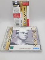 Virtua Fighter CG Portrait 3 mit OBI Sega Saturn Japan OVP