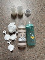 NUK Babyflaschen Set! Ideal für den Start.