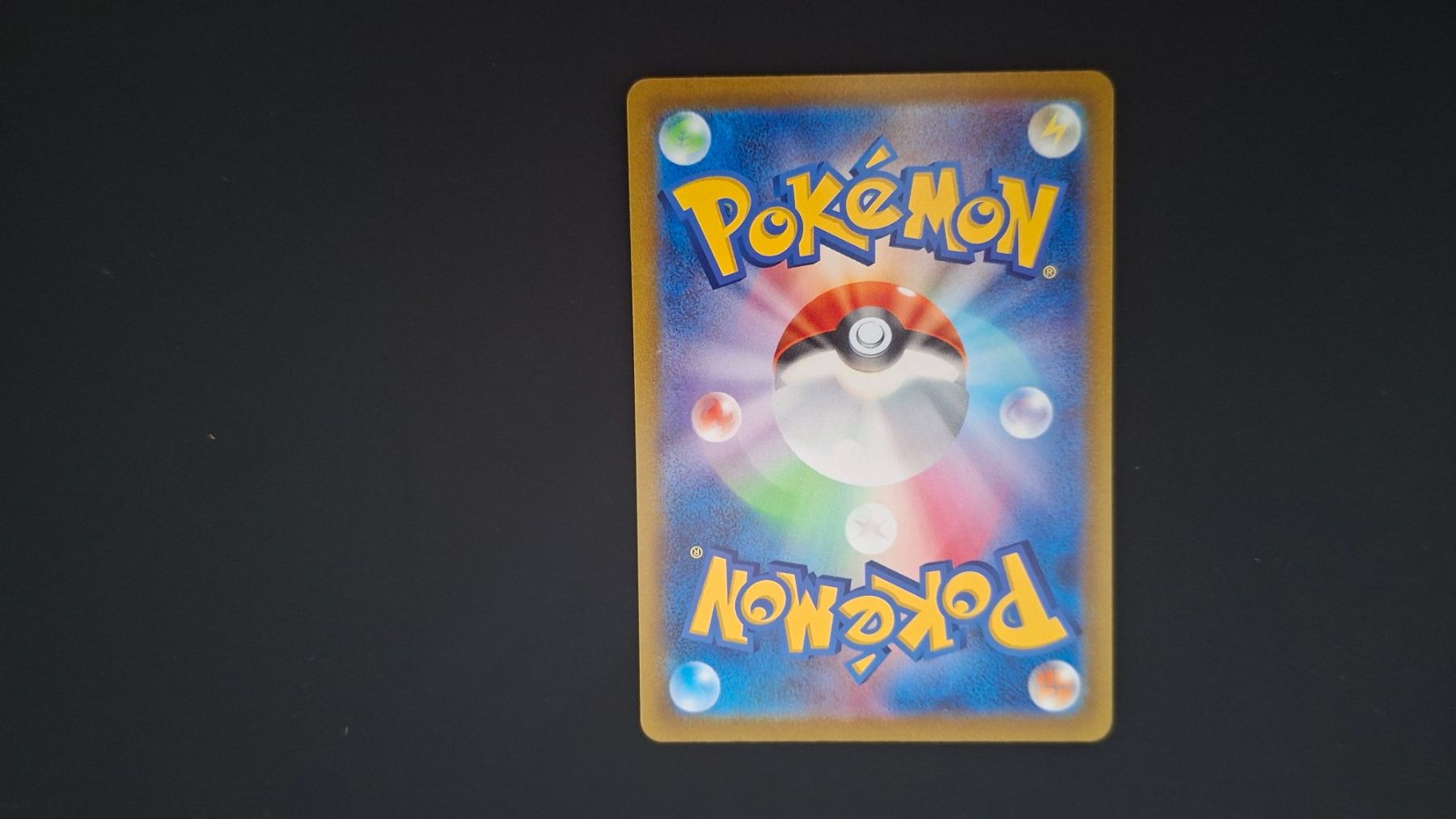 Pokémon Carte collezionabili: Clauncher #083 sv1V Violet ex JAP – Usato da Biasca venduto da Sara_Poke123 1