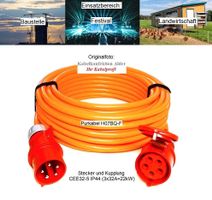 Neues Qualitäts Purkabel CEE32-5 5x6mm2 40m bis 22kW