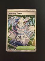 Jamming Tower SIR 261/217 – ASC Ascended Heroes EN