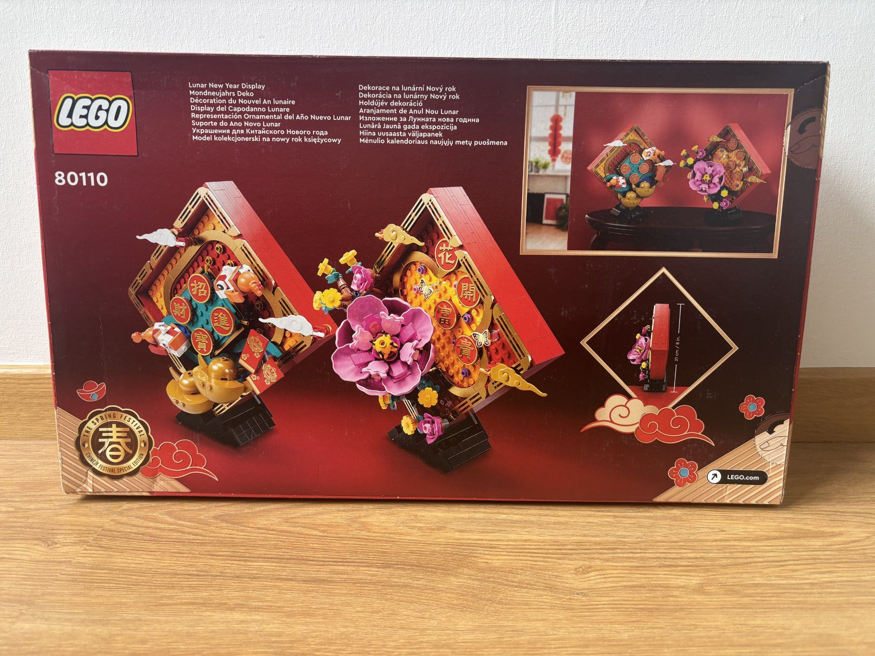 Lego Kit di costruzioni: LEGO 80110 - Lunar New Year Display – Nuovo e nell'imballaggio originale da Horgen venduto da Bricksandbrack 1