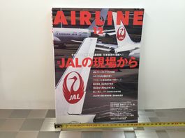 AIRLINE 12 JAL