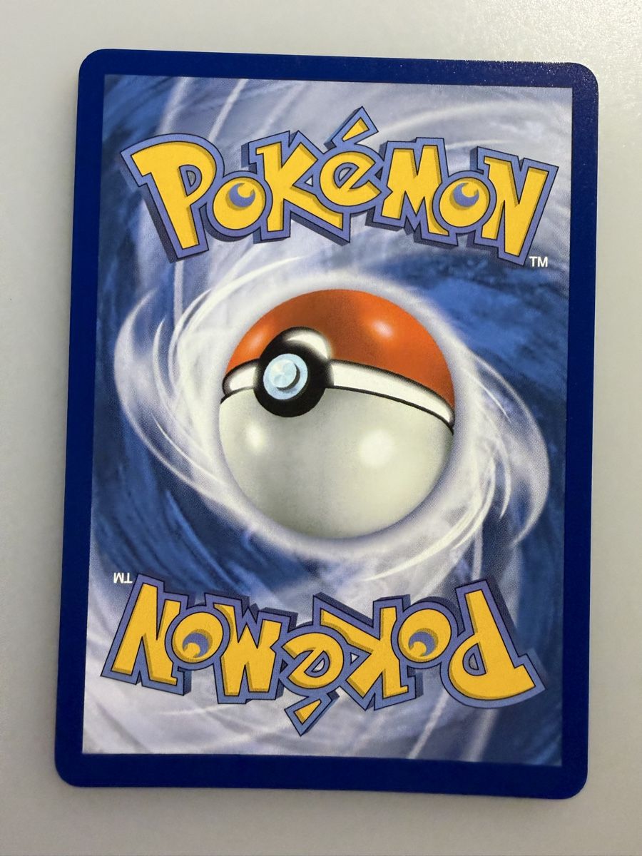 Pokémon Sammelbilder & Trading cards: Bewear (MEG112) – Neu (gemäss Beschreibung) aus Vevey von Matx 1