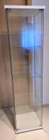 Standvitrine IKEA Detolf weiss Glas guter Zustand 2 Stk