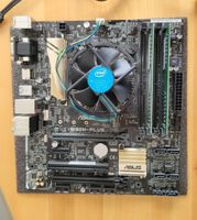 Motherboard ASUS B150M-Plus + Intel i5 6400 + 16GB DDR4-2133