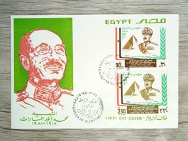 TR80 Enveloppe + Timbre Egypte 1981