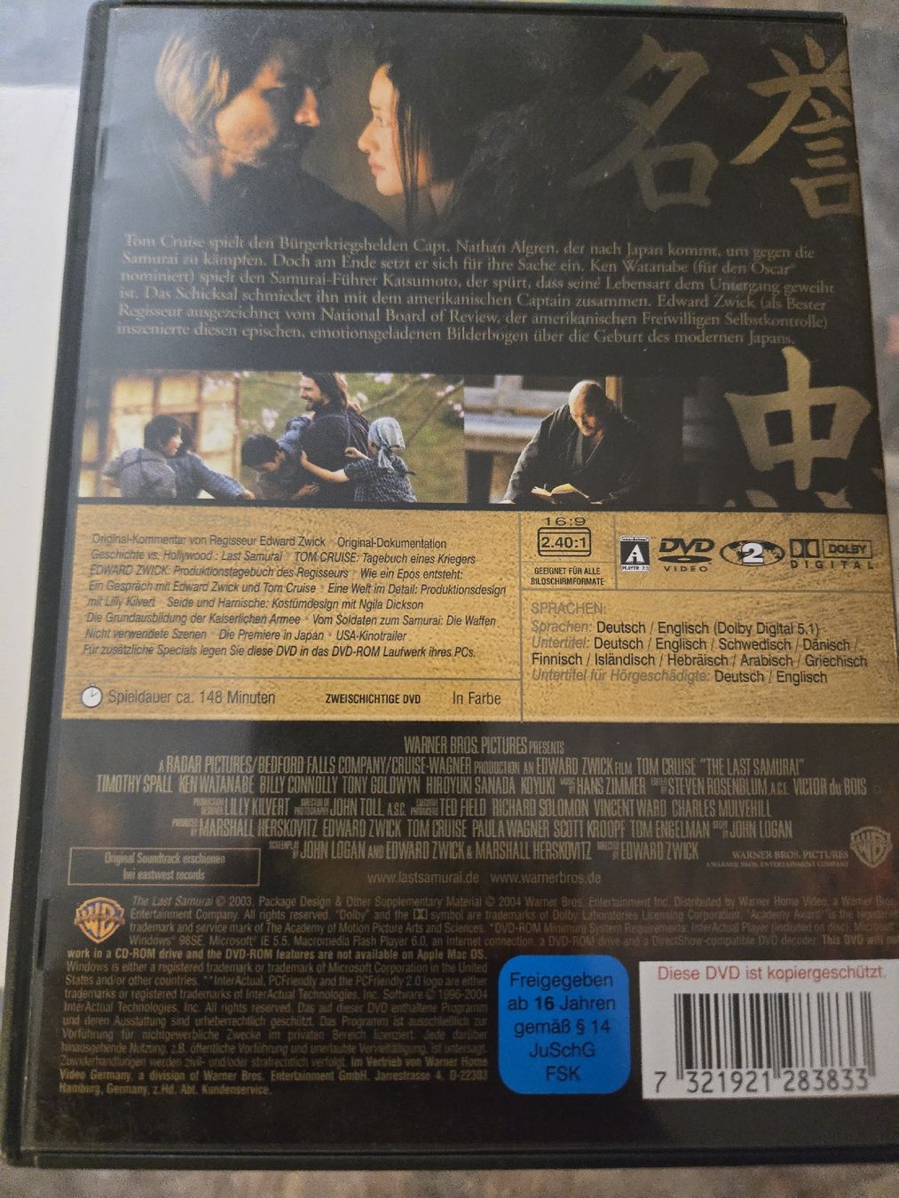Tutti i DVDs: Last Samurai DVD – Usato da Bussigny venduto da Kfdlt 1