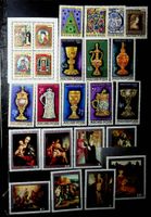 EUROPE HONGRIE TIMBRES NEUFS** 1970 /U247