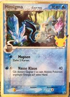 Mimikyu δ Delta Species 🇩🇪 - SWSH-136 - SWSH Black Star Pr